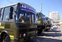 В Кирове прошел автопробег в честь Дня Победы