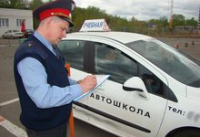 Все за руль: кто чаще сдает на водительские права в Кирове