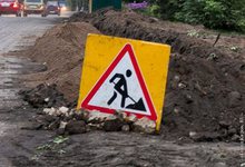 Движение по улице Рудницкого ограничат на 3 недели