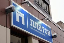 «Платон» в Кирове функционирует уже 4 месяца, но до сих пор не отлажен