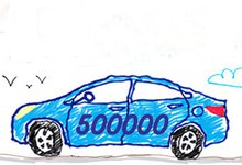 Hyundai ТСК «Мотор» объявляет конкурс детского рисунка