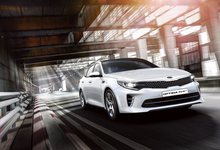 Новая KIA Optima уже ждет Вас в автосалоне ГУСАР