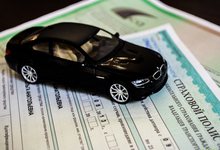 Страховщики в области выплатили по ОСАГО почти миллиард рублей