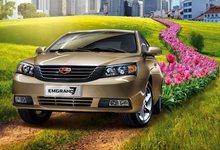 Весенние цены на Geely Emgrand EC 7