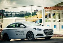 Познакомься с новым i40 и выиграй романтичный ужин