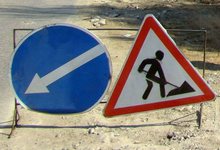 На Хлебозаводском проезде движение ограничили на 3 месяца