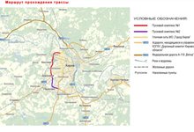 Западный обход разделят на 4 полосы 