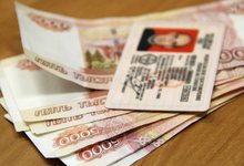 Недобросовестных должников лишат водительского удостоверения