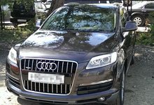 На чем ездят кировские чиновники?