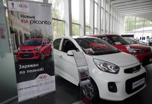В автосалоне ГУСАР стартовали продажи нового KIA Picanto