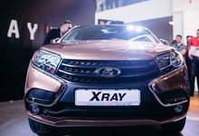 Старт продаж LADA XRAY в автосалоне ГУСАР