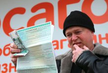 Примерные водители смогут получить новые скидки по ОСАГО