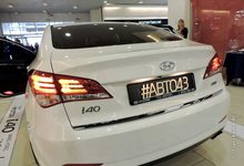 Ужин на двоих ждет. Началось голосование за фотографии с презентации i40