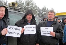 Федеральные СМИ отказываются освещать проблемы дальнобойщиков