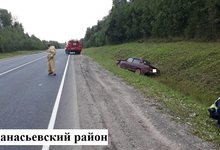 В Кировской области пьяный водитель «пятёрки» улетел в кювет