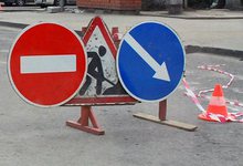 В Кирове перекрывают дороги из-за ремонта