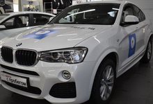 Олимпийские BMW X4 выставлены на продажу