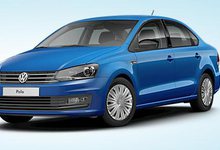 Новые государственные программы кредитования для Volkswagen