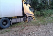 Авария в Белой Холунице: 2 человека погибли, 3 пострадали