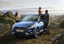 Приглашаем на Семейные выходные вместе с новым Hyundai Solaris