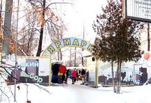 У вокзала появится платная парковка