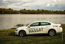Тест-драйв Volkswagen Passat: Ветер перемен