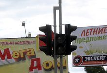 В Кирове не работают светофоры