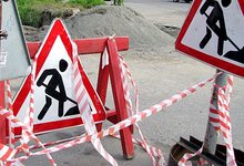 В районе Газетного переулка временно ограничат движение транспорта