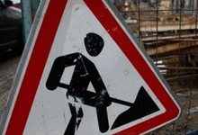 На улице Комсомольской до воскресенья ограничат движение