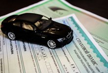 «Росгосстраху» запретили заключать договоры ОСАГО