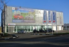 Кировчане остались без Suzuki