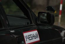 В Кирове сдать на права станет сложнее к концу 2015 года