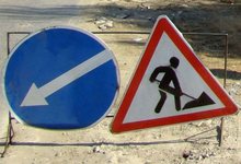 ​В районе Зонального института ограничат движение на четырёх улицах