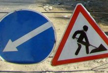 В районе «Дома обуви» ограничат движение транспорта