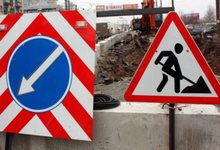 В Кирове на два дня ограничат проезд по улице Пролетарской