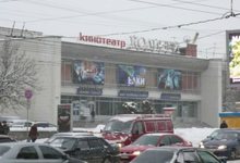 У «Колизея» в Кирове произошло ДТП: две машины «всмятку»