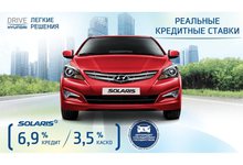 Выгодный май для покупки Hyundai Solaris! Кредит 6,9% и не только