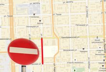 В День железнодорожника в Кирове ограничат движение транспорта