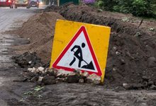 Профсоюзную перекроют на 3 недели