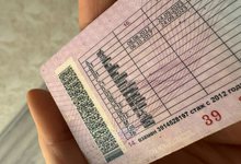 Россиянам рассказали о новом порядке продления водительских прав в 2026 году