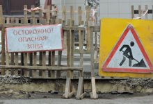 В Кирове ремонтируют улицу Комсомольскую