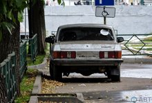 Старым и неэкологичным автомобилям не запретят въезд в центр города