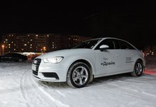 Тест-драйв Audi A3: когда размер имеет значение