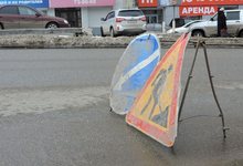 Открыты аукционы на ремонт дорог в Кирове: миллиард за 19 участков