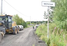 «Дорога жизни» для маленькой деревушки: отремонтирована важная грунтовая дорога