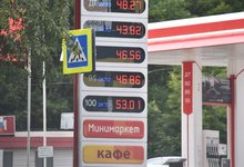 Актуальные цены на бензин и ДТ в Кирове – июнь 2020