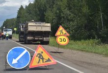 Кировчан просят выбрать плохие дороги: победителей голосования могут отремонтировать 