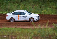 «Автоваз» объявил цену Lada Vesta с двигателем 1,8 литра