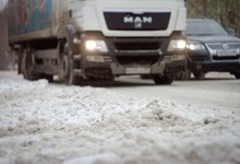 В МЧС рассказали о первой ледовой переправе в Кировской области 