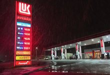 Анализ цен на бензин в Кирове: март 2020